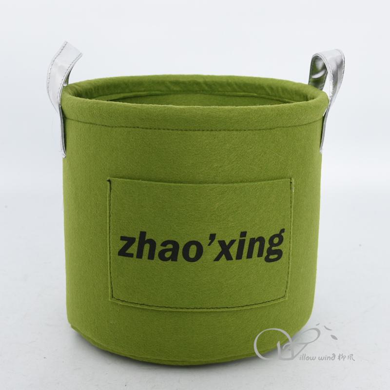 柳風收納，客廳收納柳編筐