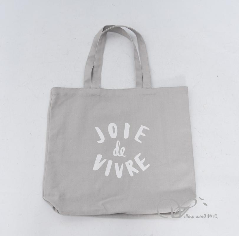 柳風(fēng)收納，客廳收納柳編筐