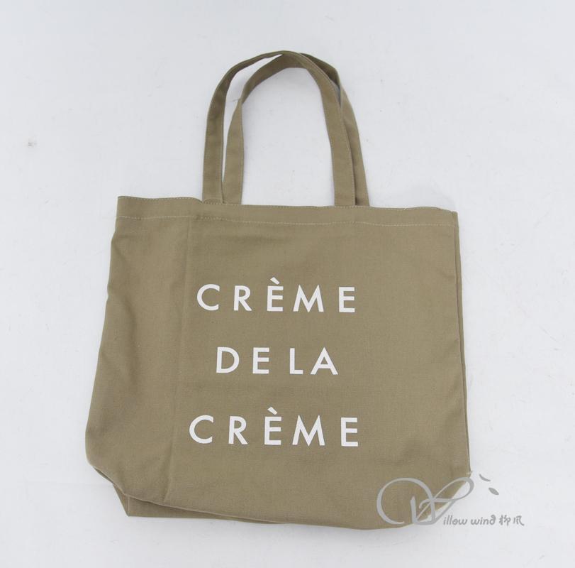 柳風(fēng)收納，客廳收納柳編筐