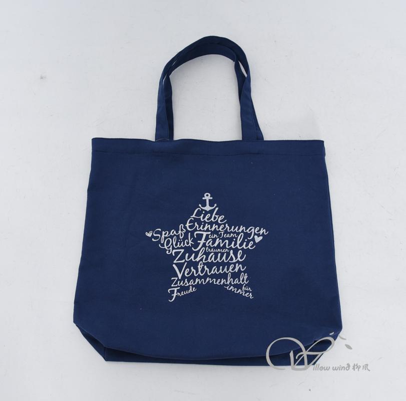 柳風(fēng)收納，客廳收納柳編筐