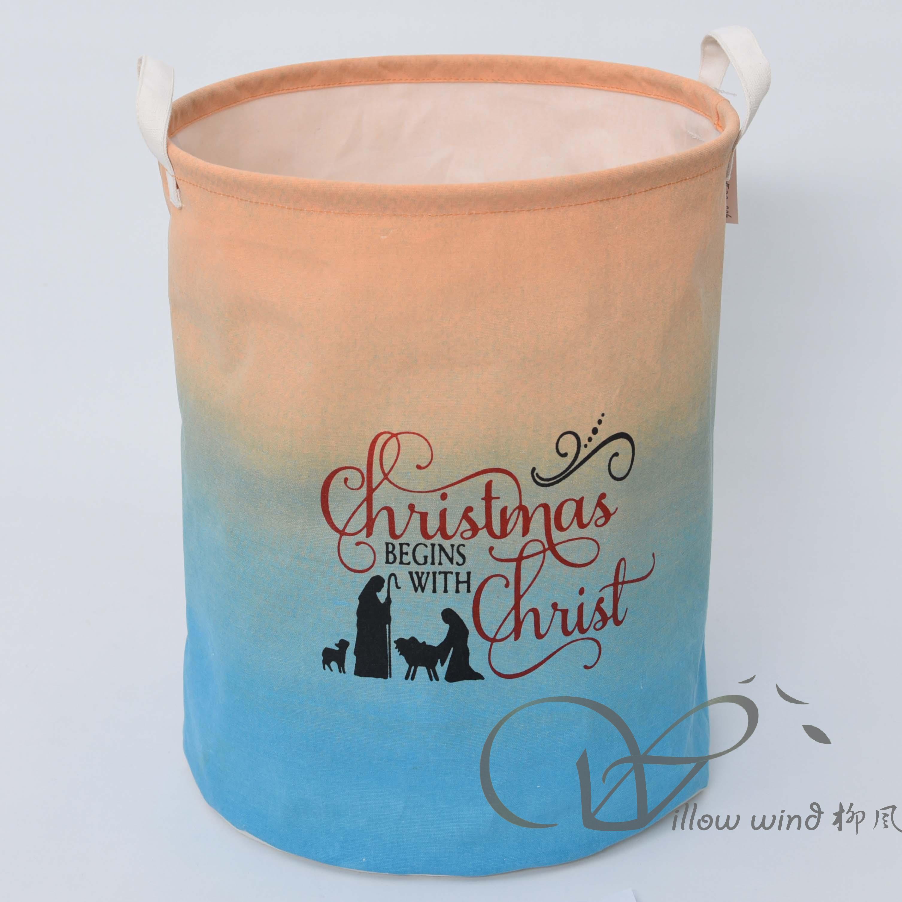 柳風收納，客廳收納柳編筐